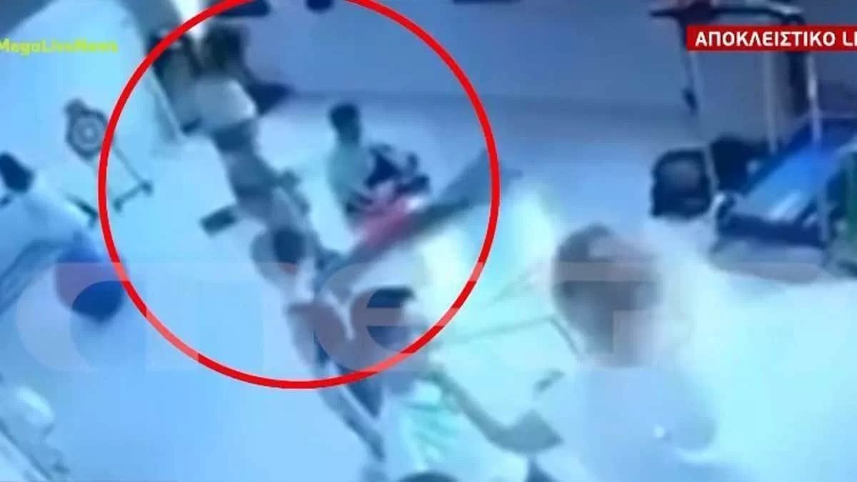 Σοκαριστικό βίντεο - Φυσικοθεραπευτής χτυπά με κλωτσιά στο κεφάλι αυτιστικό παιδί