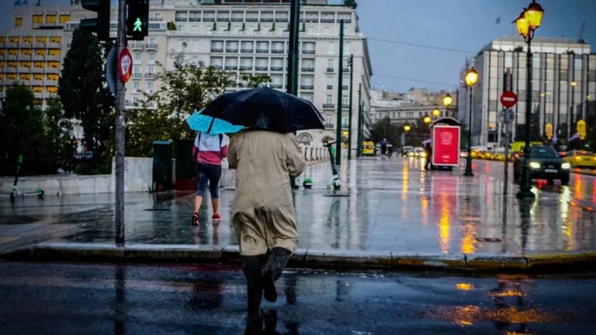 Έρχεται η κακοκαιρία «Διομήδης» - Σε αυτές τις περιοχές θα σημειωθούν έντονα φαινόμενα