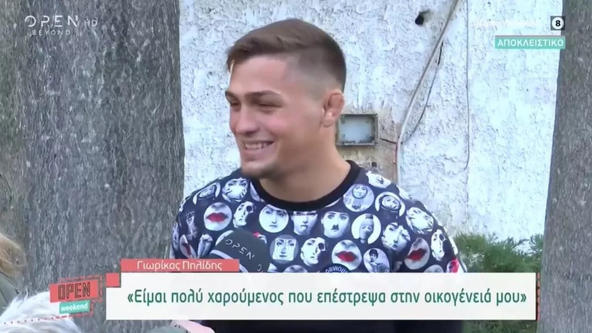 Survivor 5: Ο Πιλίδης «έσπασε» τη σιωπή του για την Ομοσπονδία - «Πιστεύω ότι σύντομα...»