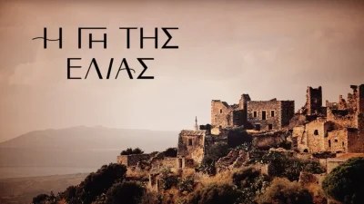"Με απατούσες, ούτε να σε φτύσω" - Άγριος τσακωμός για ζευγάρι που χώρισε πρόσφατα