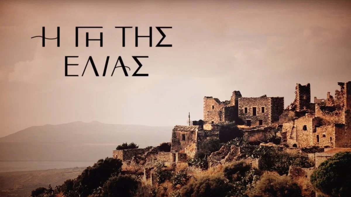 "Με απατούσες, ούτε να σε φτύσω" - Άγριος τσακωμός για ζευγάρι που χώρισε πρόσφατα