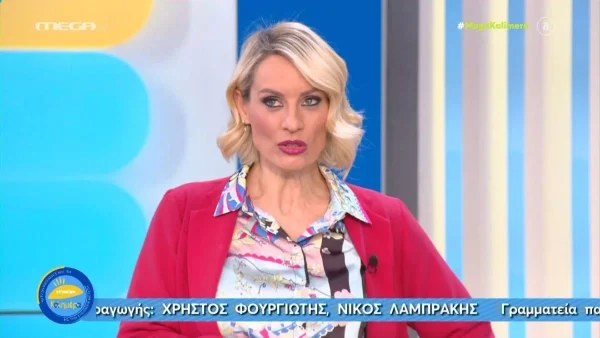 Ελεονώρα Μελέτη: «Σε εκπομπή που ήμουν παρουσιάστρια δεν είχα πάρει πλάνο πάνω από...»