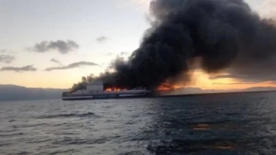 Φωτιά Euroferry Olympia: Η ανακοίνωση του νοσοκομείου στην Κέρκυρα για τους δέκα ασθενείς