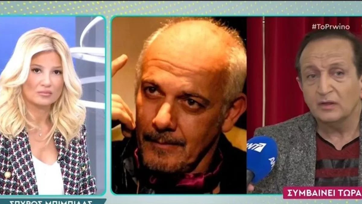 Σπύρος Μπιμπίλας: ''Καταπέλτης'' για τον Γιώργο Κιμούλη - «Είχε διαγραφεί διά βίου από το ΣΕΗ...»