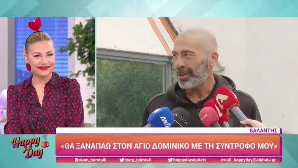 Survivor 5: "Καταπέλτης" ο Βαλάντης - «Δεν μετανιώνω για όσα είπα στην Ευρυδίκη! Είναι κάτι που πιστεύω»