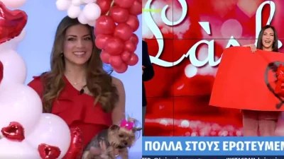 ''Στα κόκκινα'' όλες οι πρωινές εκπομπές λόγω Αγίου Βαλεντίνου - Ειδικά το Happy Day το τερμάτισε