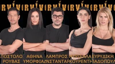 Survivor 5 spoiler 9/2: ΠΩΣ ΕΙΠΑΤΕ; ΟΡΙΣΤΕ; - Αυτός φεύγει απόψε