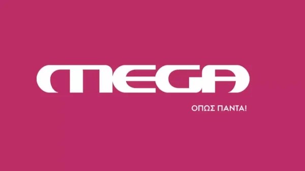 Καθημερινό πρόγραμμα του MEGA έβαλε "φωτιά" στην τηλεθέαση - Έφτασε σε τέταρτο το 39,7