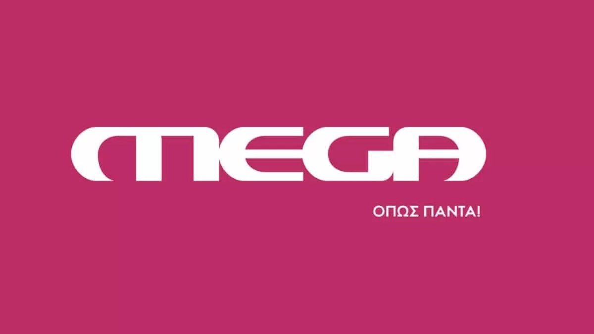Καθημερινό πρόγραμμα του MEGA έβαλε "φωτιά" στην τηλεθέαση - Έφτασε σε τέταρτο το 39,7