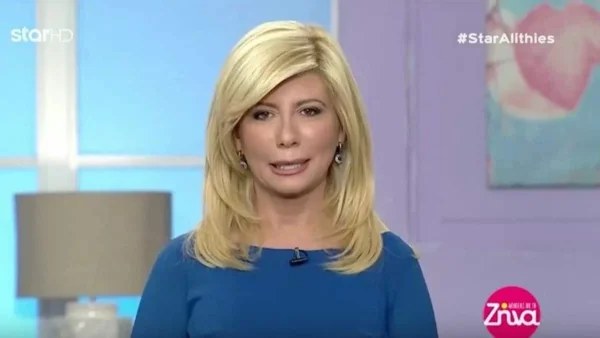 Αλήθειες με την Ζήνα: Τα νούμερα τηλεθέασης που έκανε η Ζήνα Κουτσελίνη μετά την συνέντευξη των γονιών από την Πάτρα