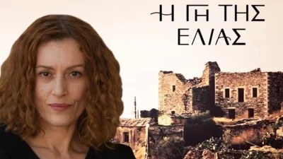 Η Γη της Ελιάς: "Το αίμα πληρώνεται με αίμα..." - Η Χάιδω σημαδεύει με όπλο τον...