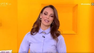 Εκτός πλατό «Ποιος είναι Πρωινιάτικα» ο Δημήτρης Μακαλιάς - Η ανακοίνωση της Μπέττυς Μαγγίρα