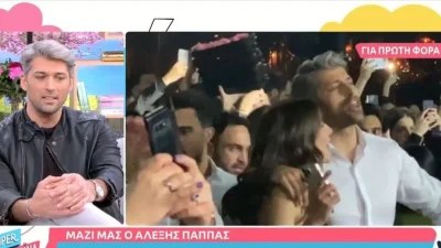 Αλέξης Παππάς: Βγήκε στον αέρα του Super Κατερίνα και έριξε δημόσια "άκυρο" στην Άννα