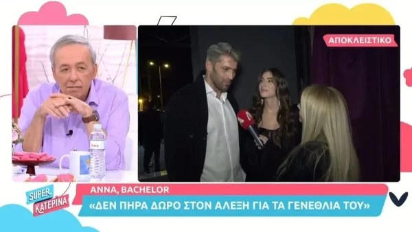 Αλέξης Παππάς: Έτοιμος να ανακοινώσει τον χωρισμό του με την Αθηνά - «Θα τα πούμε...»