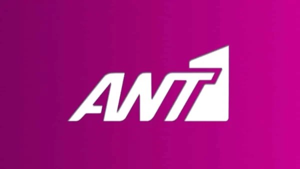ANT1: ''Έριξε'' άκυρο το κανάλι στο πιο σκληροπυρηνικό ριάλιτι που έχει παιχτεί ποτέ - Τι έχει συμβεί;