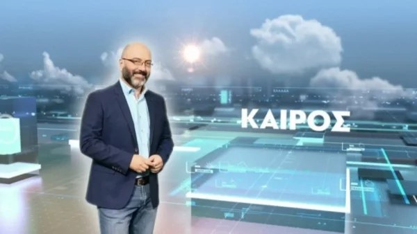 Συναγερμός από τον Σάκη Αρναούτογλου - Προειδοποίησε 21 περιοχές για ισχυρούς ανέμους