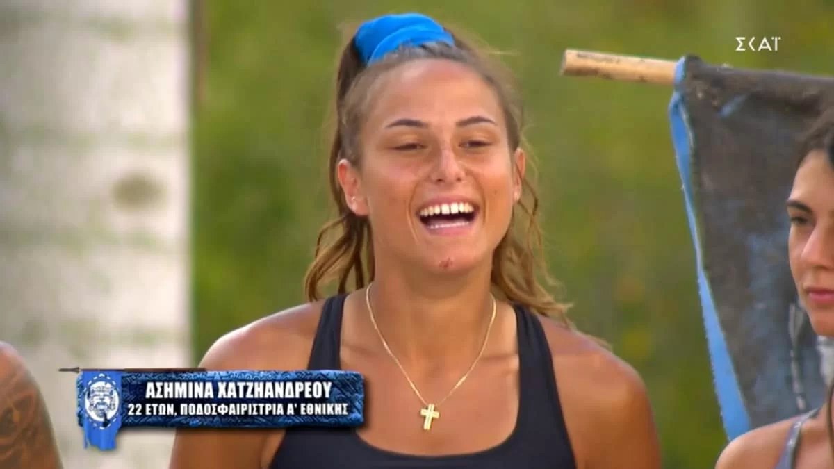 Survivor 5: Η Ασημίνα επιβεβαιώσε την σχέση της με τον Χρήστο Δάντη - «Θα σου πω μόνο....»