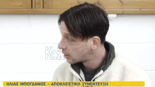 Ηλίας Μπόγδανος: Η αποκάλυψη για το τραγούδι που έγραψε για την Γεωργία Μπίκα - «Πρώτη το άκουσε η ...»