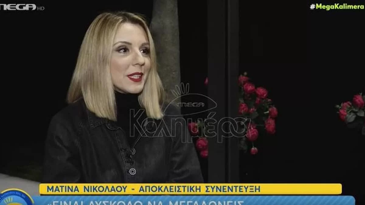 "Το παιδί μου λέει ότι..." - Συγκλονίζει η Ματίνα Νικολάου