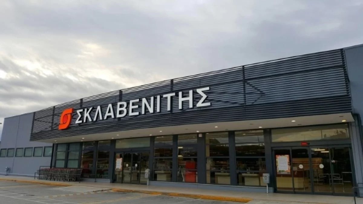 Πανζουρλισμός στον Σκλαβενίτη - Έβαλαν στην απίστευτη τιμή των 2,10 ευρώ το προϊόν που χρειαζόμαστε όλοι