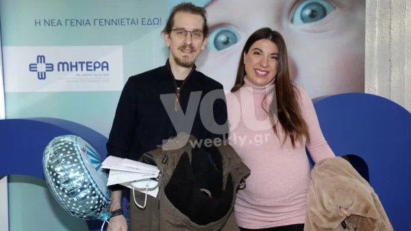 Εξιτήριο από το μαιευτήριο για την Μελίνα Μακρή - Οι πρώτες φωτογραφίες με το νεογέννητο μωρό τους