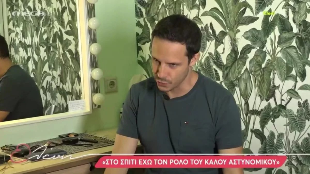 «Με την Αντιγόνη παλέψαμε από την πρώτη στιγμή να...» - Η αποκάλυψη του Δημήτρη Μακαλιά για την Ψυχράμη