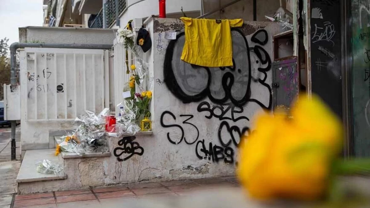 Δολοφονία Θεσσαλονίκη: Σήμερα η κηδεία του 19χρονου Άλκη
