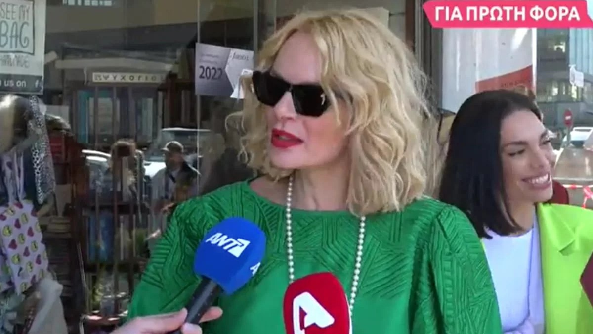 Έλενα Χριστοπούλου για Πάνο Καλλίτση: «Σφίγγω τα δόντια και κοιτάω μπροστά»