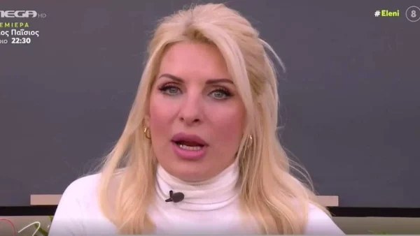 «Όταν αποφασίσεις να έρθεις...» - Η έκκληση της Ελένης Μενεγάκη στη Ζέτα Μισόκαλου