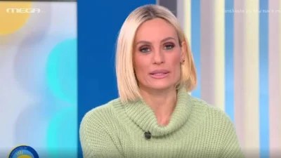 «Κύριε Μπισμπίκη μη νευριάζετε! Η Βανδή φταίει που..." - Η απάντηση της Ελεονώρας Μελέτη στις δηλώσεις του ηθοποιού