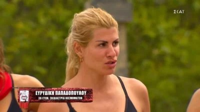 Survivor 5: Δεν άφησε τίποτα στην φαντασία - Το προκλητικό πλάνο με πρωταγωνίστρια την Ευρυδίκη