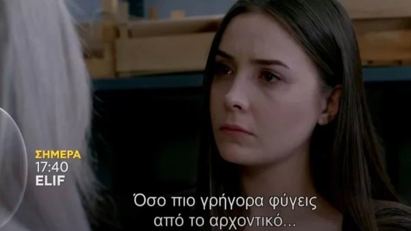 Elif: Πρώτη σύγκρουση για Κιγιμέτ και Μελέκ - "Όσο" πιο γρήγορα φύγεις..."