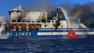 Φωτιά Euroferry Olympia: Εξοργισμένοι οι συγγενείς των αγνοουμένων - Τι συνέβη;