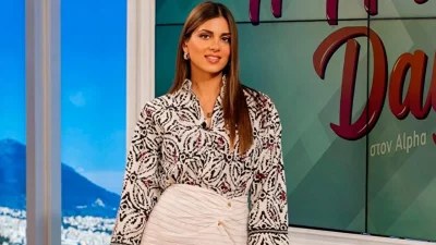Σταματίνα Τσιμτσιλή: "Έσπασε" την σιωπή της για το μέλλον του Happy Day - «Δεν το έχω ξεκάθαρο μέσα μου αν θα...»