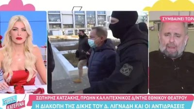 O Σωτήρης Χατζάκης ''αδειάζει'' τον Ρουβά: «Υπάρχει προσπάθεια να “ξεπλυθεί” μία...»