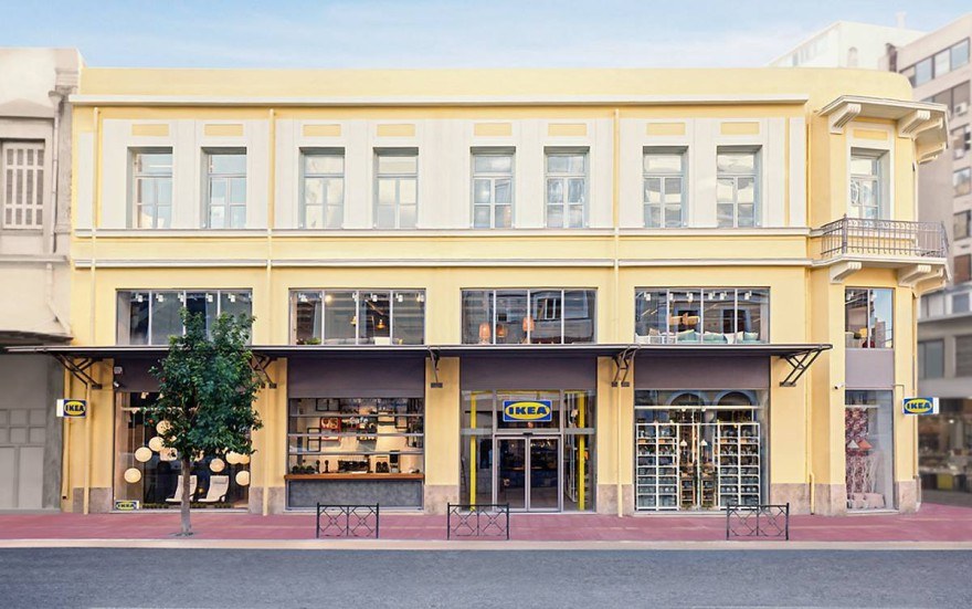 ΙΚΕΑ κατάστημα Πειραιάς