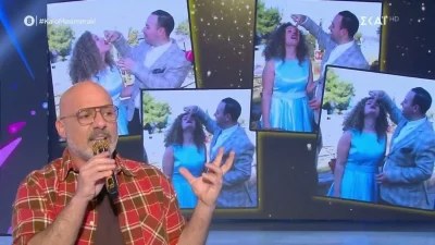 Καλό Μεσημεράκι: Τα επικά σχόλια του Νίκου Μουτσινά για τον αρραβώνα Μαυρίκιου – Ιλάειρας