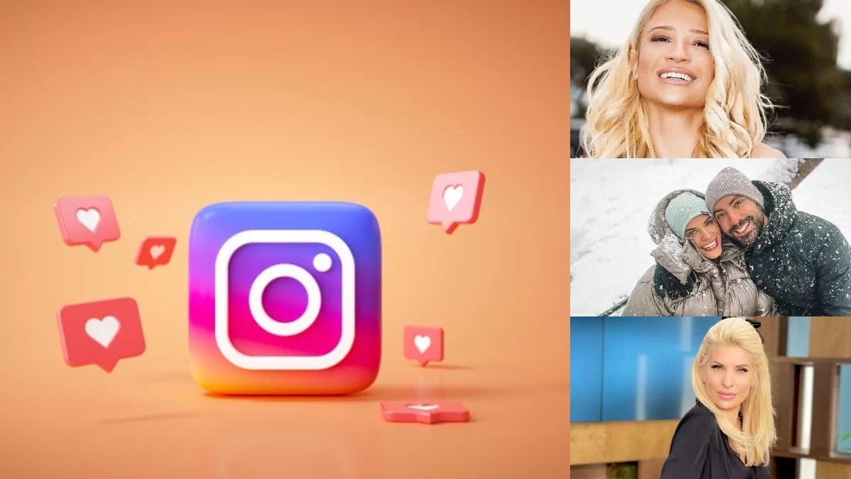 Οι απατεώνες του Instagram - Σκάνδαλο με θύματα πασίγνωστους influencer