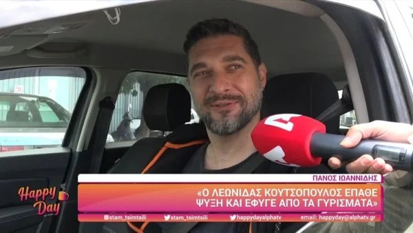 Το πρόβλημα που κράτησε εκτός MasterChef 6 τον Λεωνίδα Κουτσόπουλο