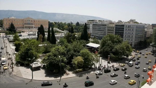 Καιρός για βόλτα σήμερα Σάββατο 12/2 - Τους πόσους βαθμούς θα αγγίξει το θερμόμετρο;