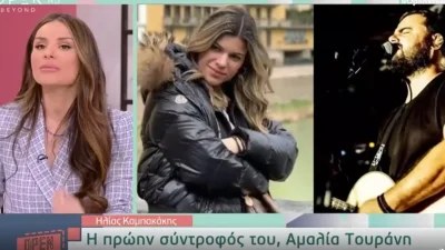 Ηλίας Καμπακάκης: Συγκλονίζει η πρώην γυναίκα του - «Με χτύπησε ενώ είχα το παιδί στην αγκαλιά μου..»