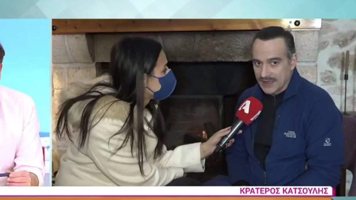 «Ζω σε ένα σπίτι με...» - Η αποκάλυψη του Κατσούλη για την καθημερινότητά του μετά τον χωρισμό με την Καραβάτου