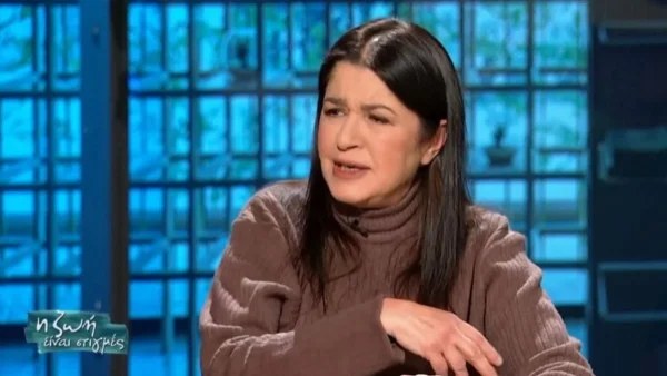 Κάτια Γέρου: «Μπορεί να εισπράξεις “μπουνίδι” από τον περίγυρο στον χώρο του θεάτρου...»