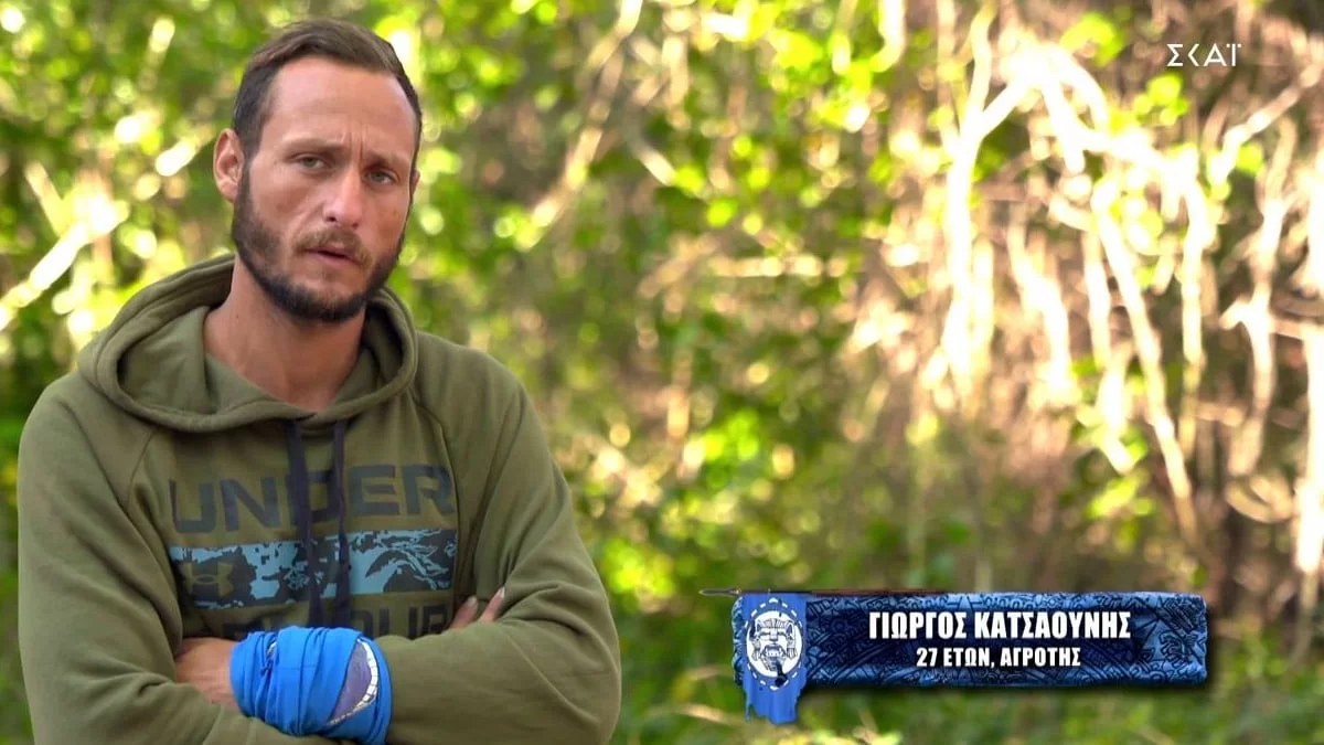 Survivor 5: Οι «μπηχτές» του Γιώργου Κατσαούνη για τους συμπαίκτες του - «Δεν πιστεύω ότι...»