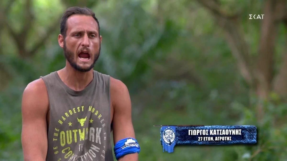 Survivor 5: Εξαγριωμένος ο Γιώργος Κατσαούνης με τον πανηγυρισμό του Άρη Σοϊλέδη