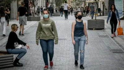 Κορωνοϊός: Τα νέα μέτρα που ανακοινώθηκαν - Τι θα ισχύει για τα γήπεδα και την χωρητικότητα