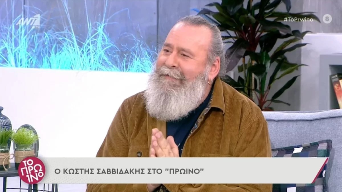 Κώστας Σαββιδάκης: «Τα πνευμόνια μου έχουν...» - Σοκάρει με τη περιπέτεια που πέρασε λόγω κορωνοϊού