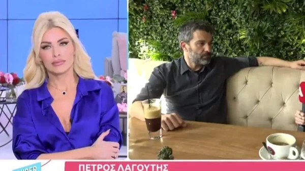 "Ήμουν μάρτυρας σε περιστατικό βίας" - Συγκλονίζει με την αποκάλυψη του ο Πέτρος Λαγούτης