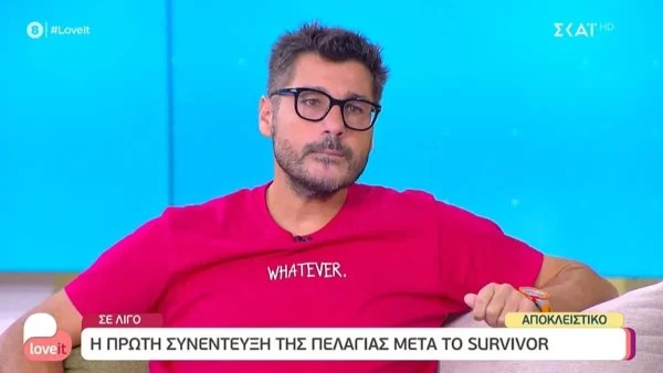 Survivor 5: «Δεν παίρνω πίσω τίποτα για εκείνον» - Ο Λάμπρος Κωνσταντάρας απαντά ανοιχτά για τον Τριανταφύλλο