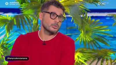 Survivor 5: «Αυτό που ένιωσαν τα παιδιά...» - Η αποκάλυψη του Λάμπρου για Μυριέλλα και Κατσαούνη
